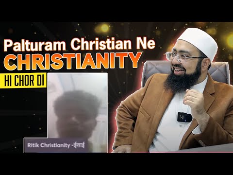 Palturam Christian Ne Christianity Hi Chor Di