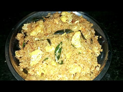 How to make Egg rice Recipe in Telugu మిగిలిపోయిన అన్నంతో ఎగ్ రైస్ / గుడ్డు అన్నం