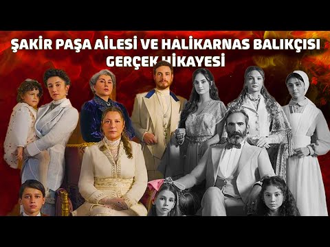 Şakir Paşa Ailesi ve Halikarnas Balıkçısı Cevat Şakir Gerçek Hikayesi Tüm Skandalları