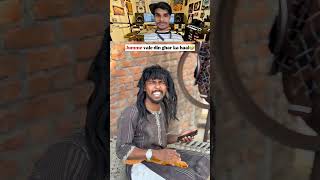 नायाब वाला दिन #funny #newमारवाड़ीcomedy #comedy #vikramcomedy #comedyfilms