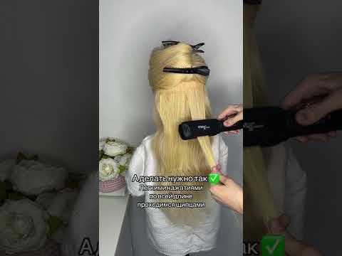 Гофрэ