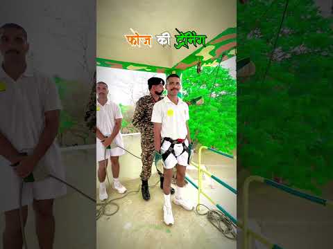 फ़ौज की ट्रेनिंग #shorts #shortsvideo #commando #trendingshorts #motivation #army #armytrainning