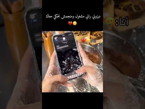 𝑨𝑩𝑶𝑵𝑵É𝑺 𝑽𝑶𝑼𝑺 𝐋'𝐄́𝐐𝐔𝐈𝐏𝐄 🗼 #tiktok #اكسبلور #dzremix #تصميم_فيديوهات #ابوني_ياك_باطل_خوتي #foryou