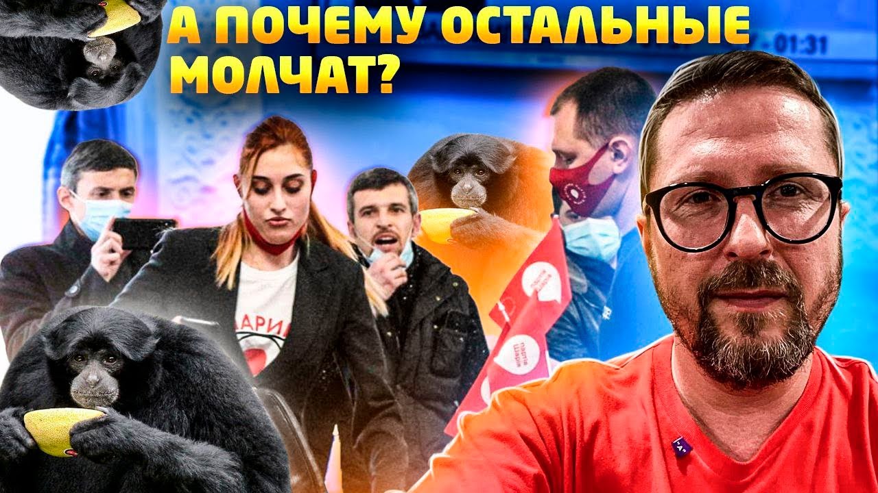 Это случилось в Николаевском горсовете
