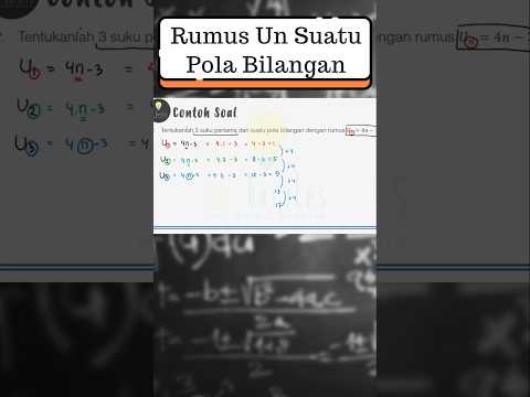 Menentukan Suku Ke-n dari Suatu Pola Bilangan #legurules #matematika #shorts