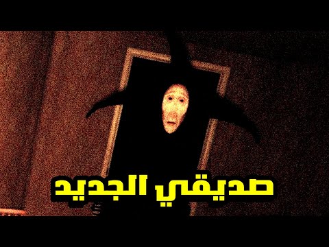 إنه في منزلك ... شرح و تحليل قصة Obelisk analog horror
