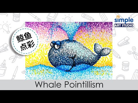 鯨魚 | 如何使用點彩的技法畫出鯨魚 | 教學步驟 | 創意美術- YouTube