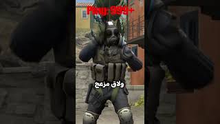 اشياء قتلتها قوقل #4 - اسوء منصة العاب في العالم 😂🌠! #جوجل #شورت #شورتس #shorts #short