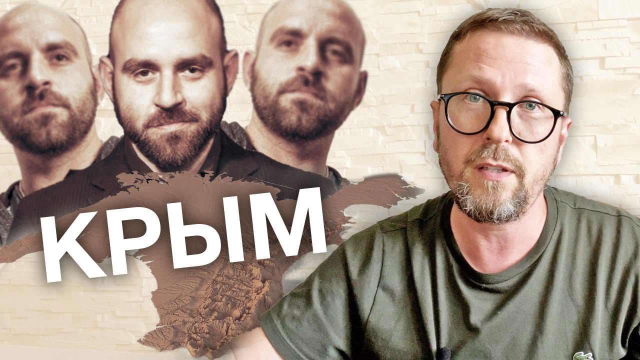 Кpымскии патриотическии пророк Павел Казарин