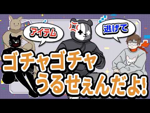 【TOP4】やりにくいんだよなぁ!球出し係のレトルトvsキヨ牛沢ガッチマン