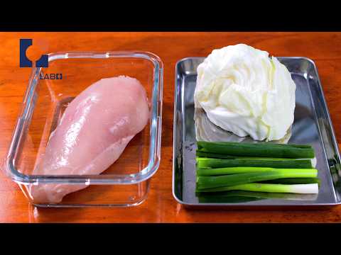 Low Calorie High Protein Quick Chicken Recipe