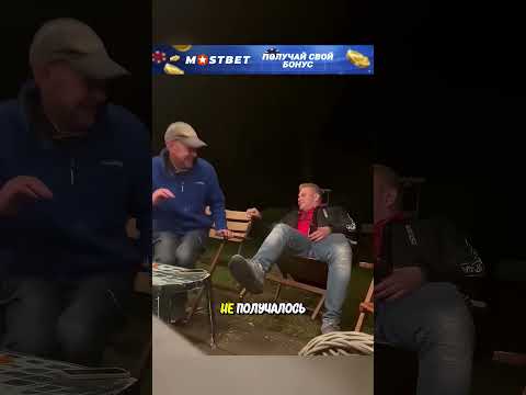 Смешной момент с папой и сыном 😂