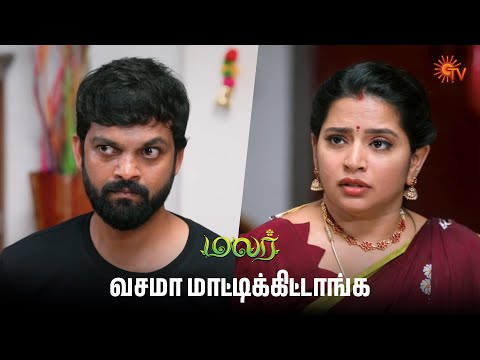 இப்பவாச்சும் எல்லாத்தையும் சொல்லுங்க | Malar - Semma Scenes | 31 Jan 2025 | Tamil Serial | Sun TV