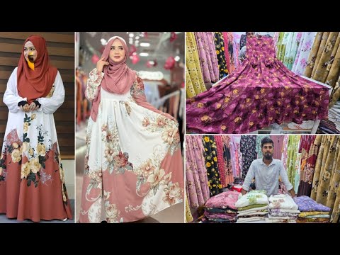 ঈদ সালামি লাস্ট অফারে রেগুলার ব্যবহারের বোরখা,অনলাইন ভাইরাল গাউন কিনুন সরাসরি কারখানা থেকে অনলাইনে