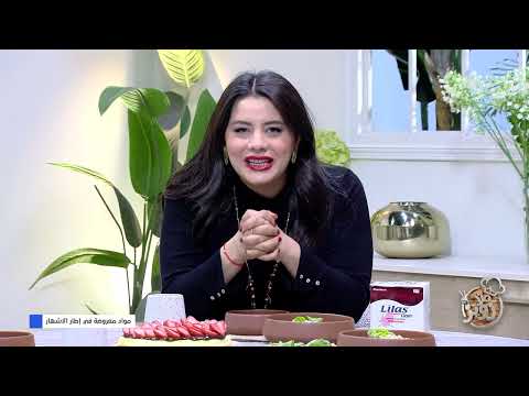 Malla Zwayez S01 Episode 09 09-02-2025 Partie 02