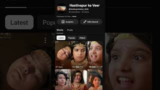 please subscribe Hastinapur ke Veer