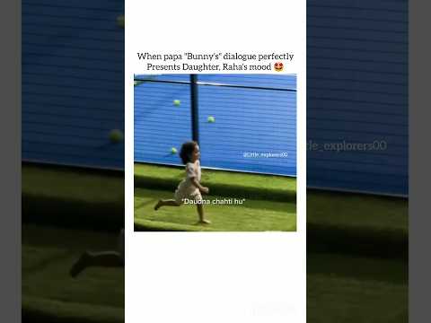 Raha with Papa Ranbir kapoor 🤩 #cutebaby #ytshorts #funny #shorts #trending #shortsfeed #viralshorts