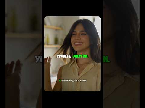 Если хотите всегда быть здоровым, то вот какие фрукты вам нужно☝🏼