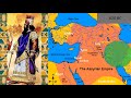 Chaldean History and Achievements