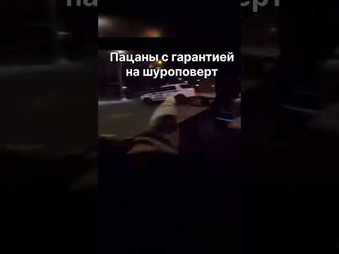 А у вас какая была первая машина? #reels #automobile #youtubeshorts #юмор #топ #2107 #news #гонки