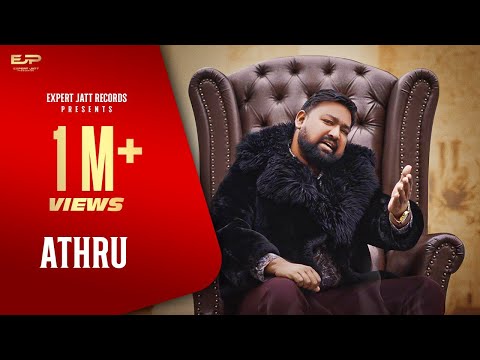 Athru (Official Video) Jeeti | New Punjabi Song 2023 |@expertjattproduction