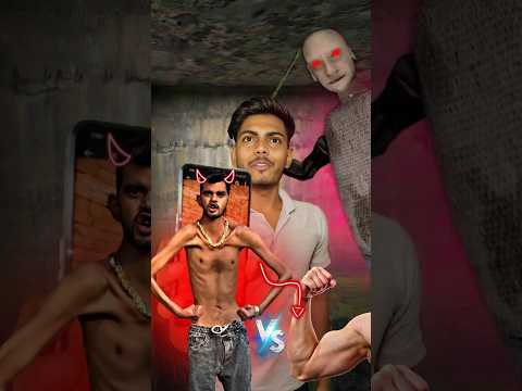 Granny Banegi Body Builder ๐ช๐ | HORROR GAME GRANNY 1 : COMEDY | #shorts #ytshortsindia
