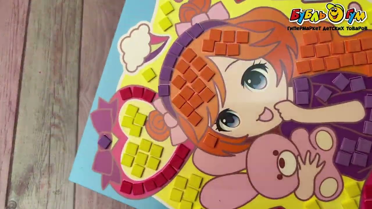 Набор для творчества Десятое королевство аппликация Лоли - видео