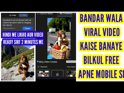 BANDAR WALA VLOGGING VIDEO KAISE BANAYE LIVE TUTORIAL VIDEO