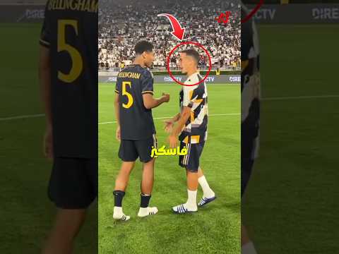 أنتهت المقارنة من زمان