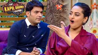 सोनाक्षी ने किया जब कपिल को बेइज्जत | The Kapil Sharma Show