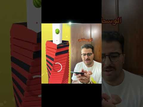 لا تنسى الإعجاب والتعليق والاشتراك في قناتي