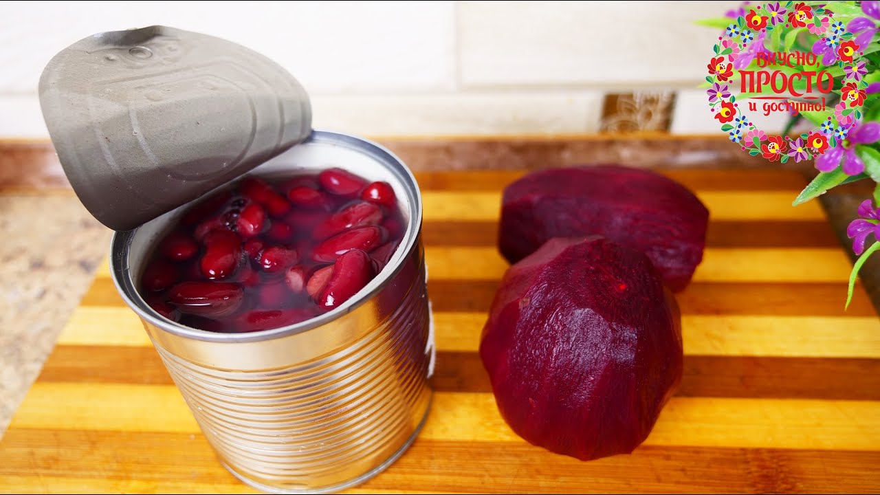 Простое блюдо которое мне очень нравиться - постный перекус или вкусный салат