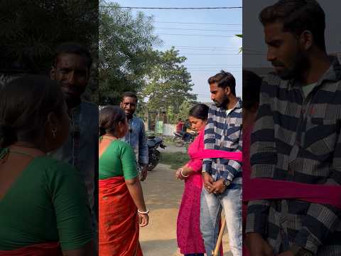 বউ থাকতে আবার বিয়ে দিলো #shortvideos #vlog #foryou