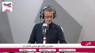 الشامي: ترمب يريد الانتقام بالاستيلاء على قناة بنما بعدما خسر فندقا في نزاع قضائي