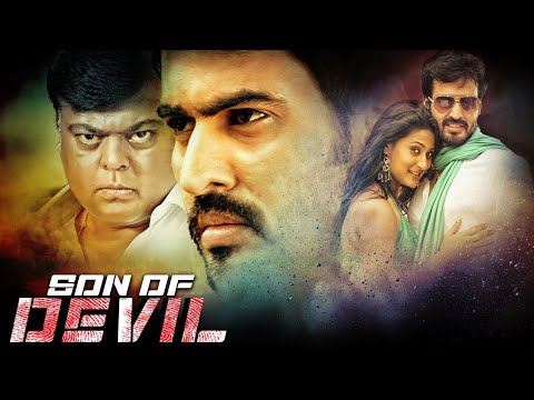 लेटेस्ट नई रिलीज़ मूवी 2024 | Son Of Devil Superhit Blockbuster Action Movie | Preetham Puneeth