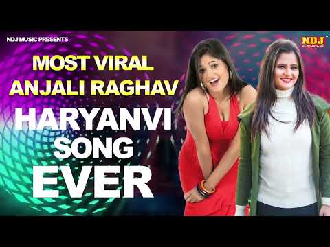 Anjali Raghav ~ All Popular Songs ~ Haryanvi Songs ~ DJ Party Songs ~ Superhit DJ Mashup Songs