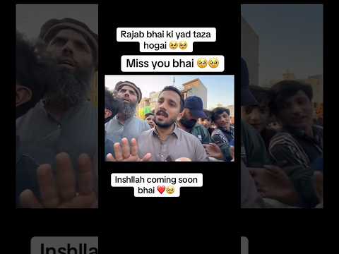 I miss you Guys 😭🥹 #rajabfamily #shortsfeed #viralshort #92umar