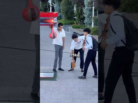 Schoolboy Prank, 25kg๐๐ค