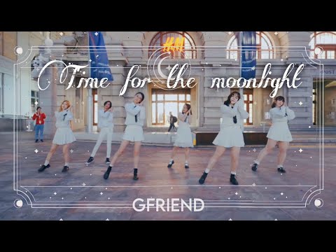 [KPOP IN PUBLIC] GFRIEND (여자친구) "Time for the Moon Night" (밤) Dance Cover By PLAYDANCE