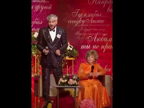 Любимая, ты не права! Шикарный Филипп на юбилее Ларисы Рубальской! 03.11.2025 #киркоров #рубальская