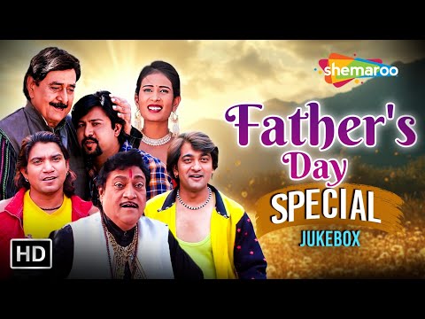 Fathers Day Special - Video Jukebox | Naresh Kanodia | Vikram Thakor | Ishwar Thakor | Jayesh Thakor