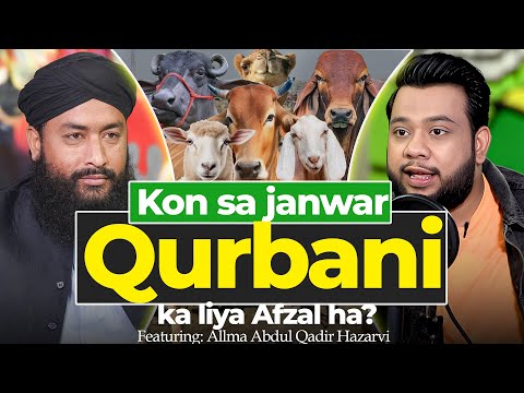 NADIR ALI PODCAST FEATURING MUFTI ABDUL QADIR HAZARVI  !!