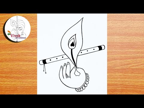 Krishna Flute Sketch Easy Step by Step | Easy Drawing | Krishna Drawing with Pencil