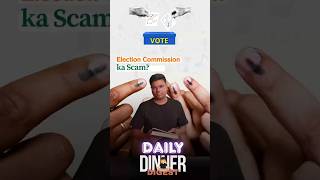 Election Commission ka Scam?