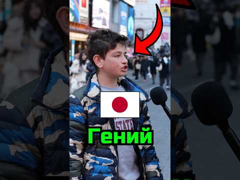 Этот Мальчик Родился в Японии #япония #anime