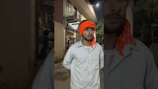 हो गया काम 😂😂 !! #funny #comedy #comedyshorts #shorts #ytshorts #viral
