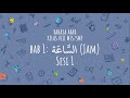 Understanding Time in Arabic