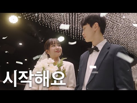 오늘부터 1일?!