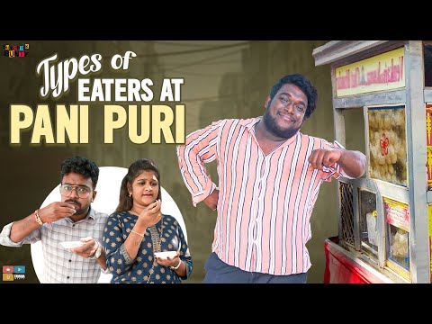 Types of Eaters at Pani puri || Bumchick Bunty || Tamada Media