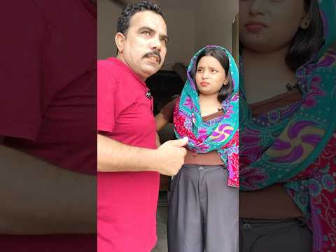Paiso ka ped thodi na hu🤪 @muskangupta_2608 #viral#shadabjakati#youtubeshorts#saudiarabia#explore